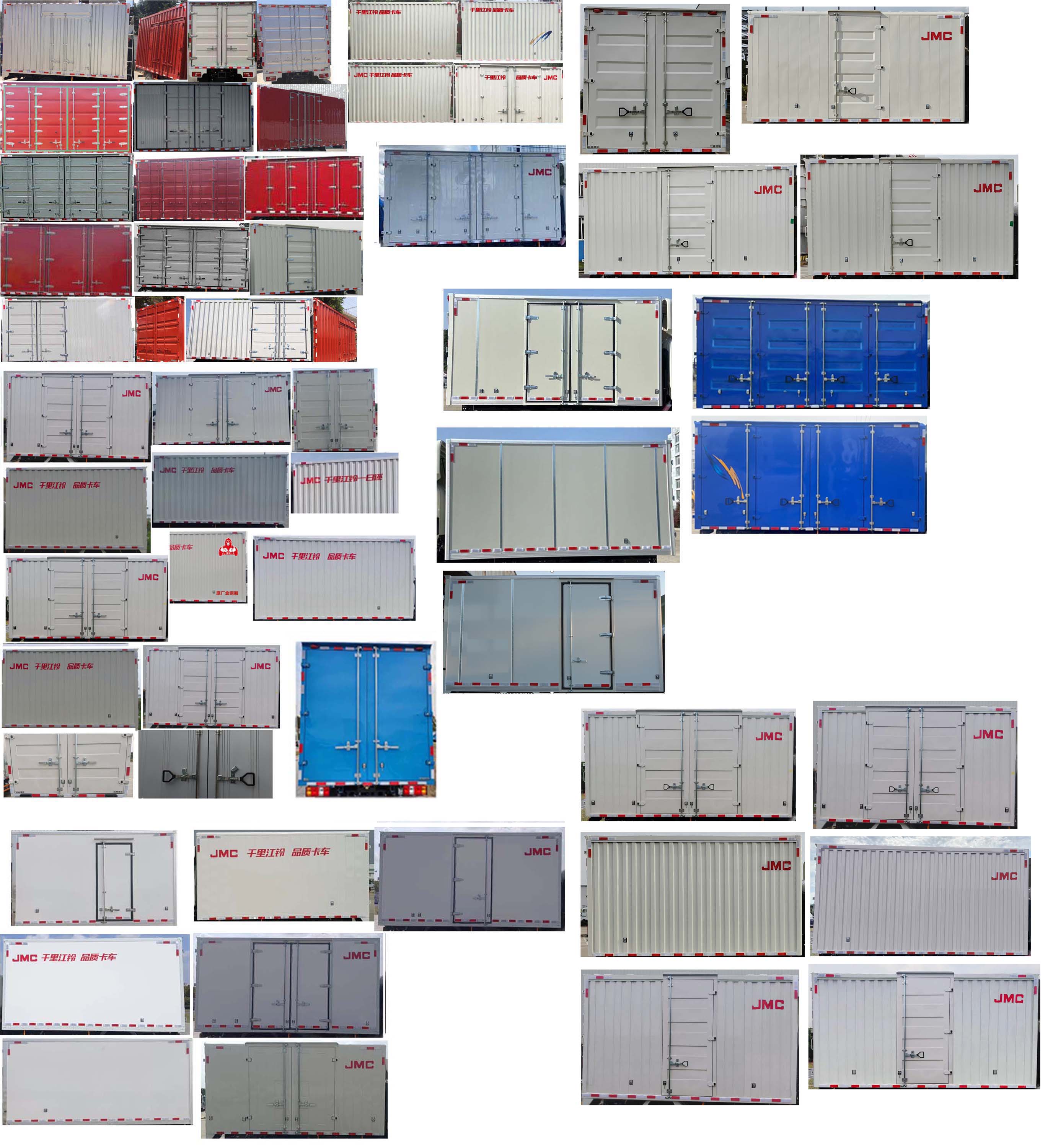 江鈴牌JX5095XXYTG26廂式運(yùn)輸車公告圖片
