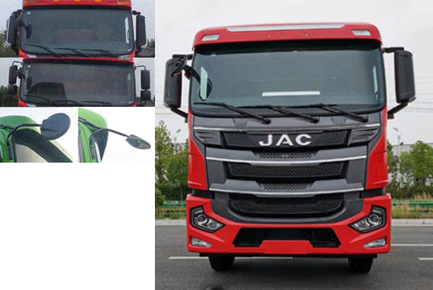 江淮牌HFC5251XXYP2K4D47S廂式運(yùn)輸車公告圖片