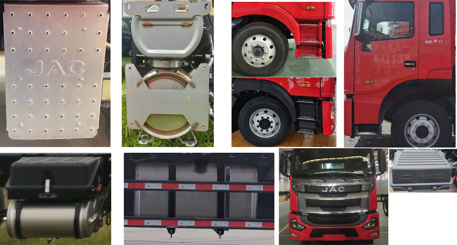 江淮牌HFC5251XXYP2K4D47S廂式運(yùn)輸車公告圖片