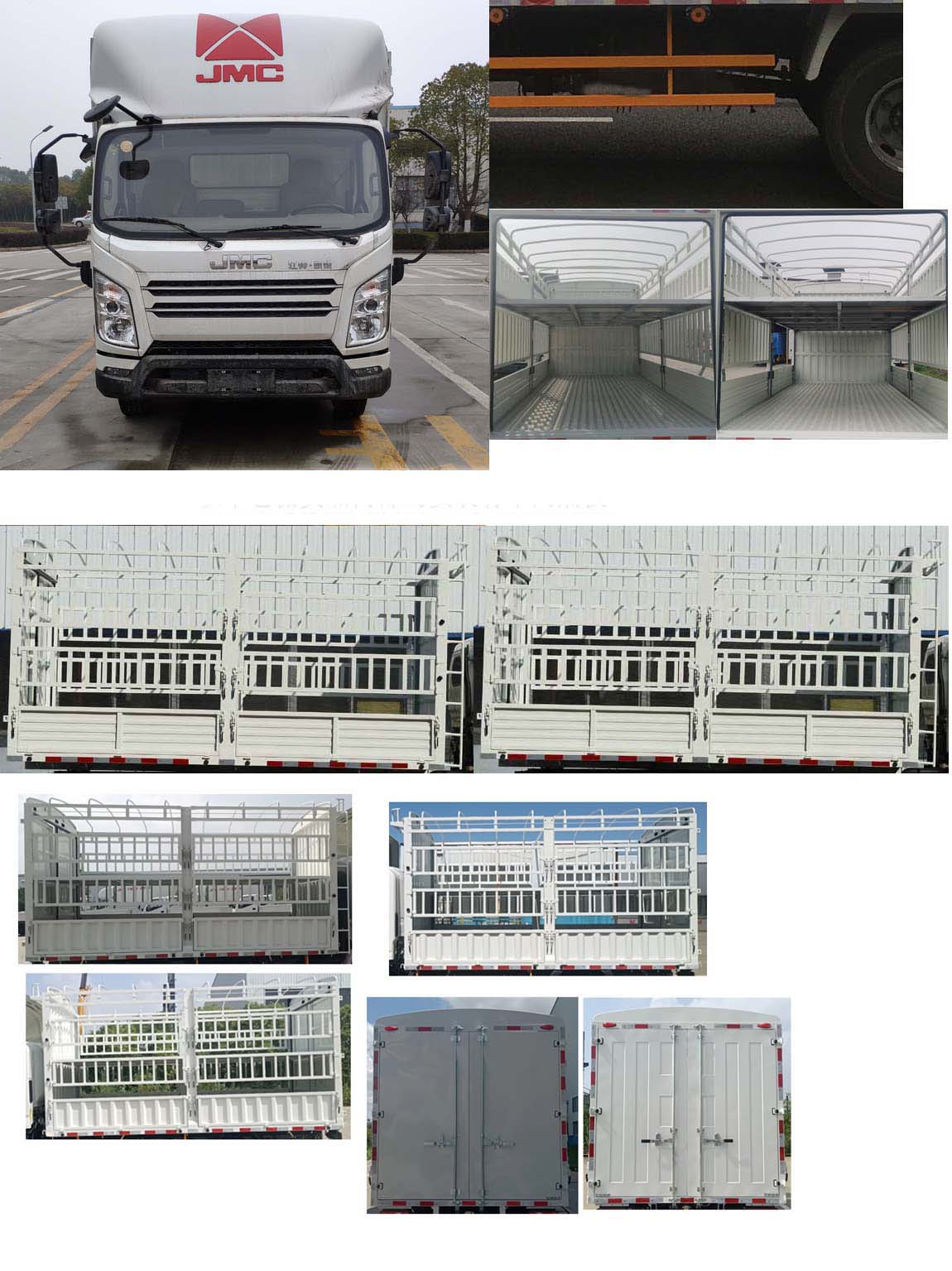 江鈴牌JX5095CCYTG26倉柵式運輸車公告圖片