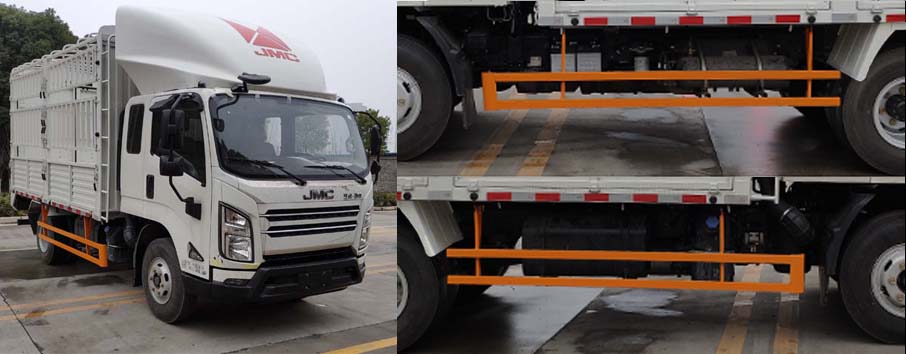 江鈴牌JX5095CCYTG26倉柵式運輸車公告圖片