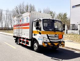 中燕牌BSZ5043XRQC6B易燃气体厢式运输车