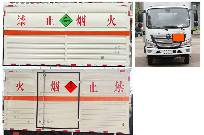 中燕牌BSZ5043XRQC6B易燃?xì)怏w廂式運(yùn)輸車公告圖片
