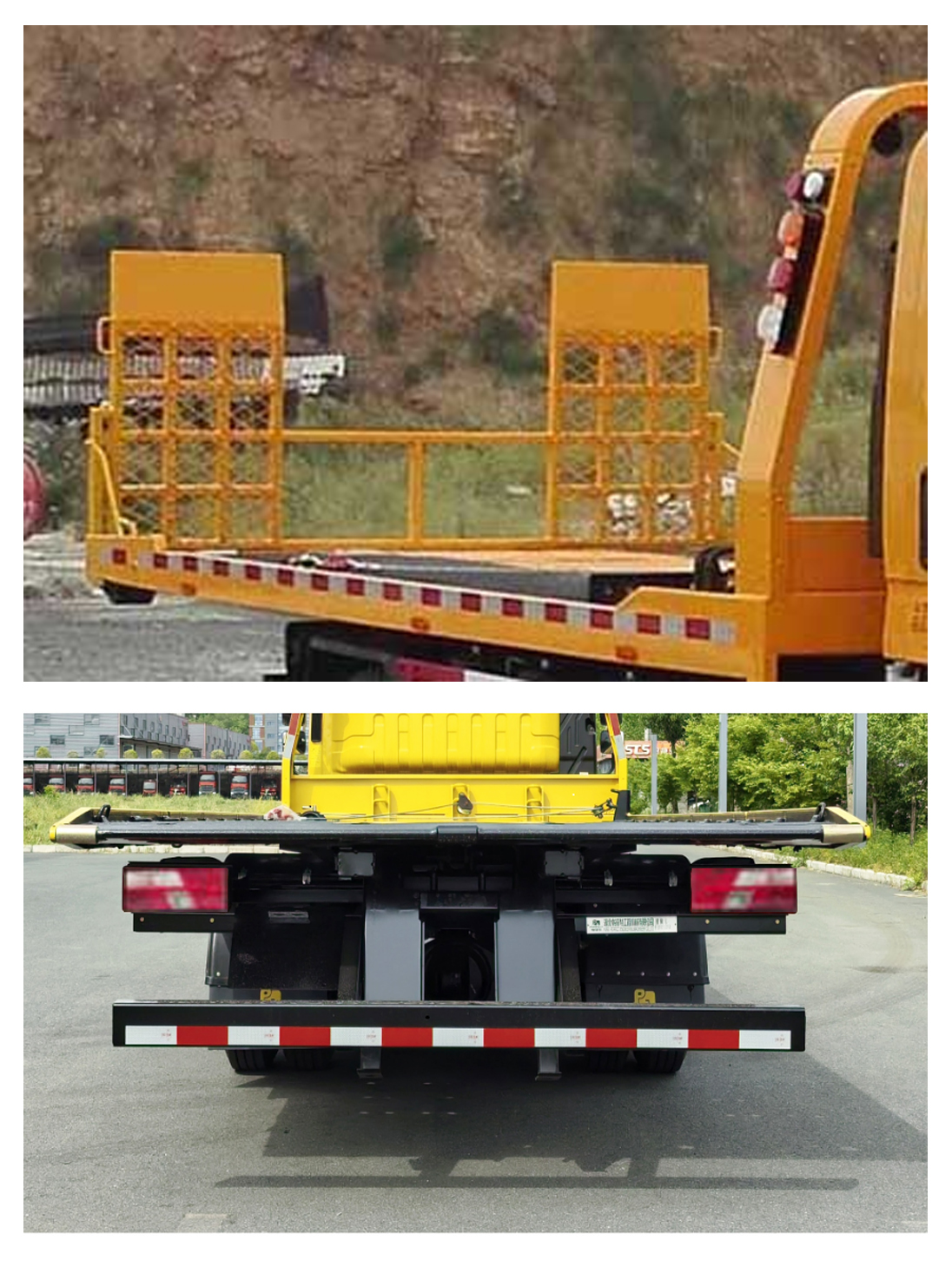 帕菲特牌PFT5086TQZP6清障車公告圖片