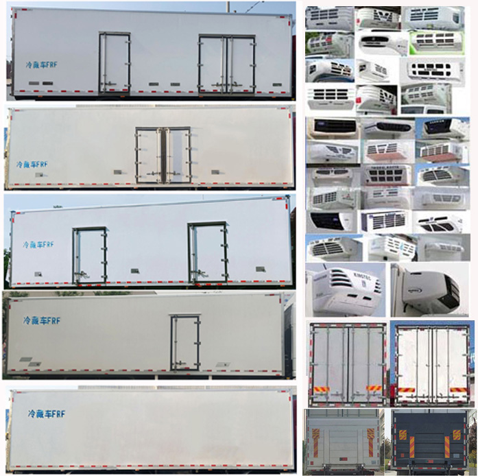 陜汽牌SX5319XLCXD456F1冷藏車公告圖片