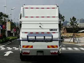 福龍馬牌FLM5250ZYSJZ6壓縮式垃圾車公告圖片