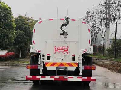 炎帝牌SZD5181GPSC6綠化噴灑車(chē)公告圖片