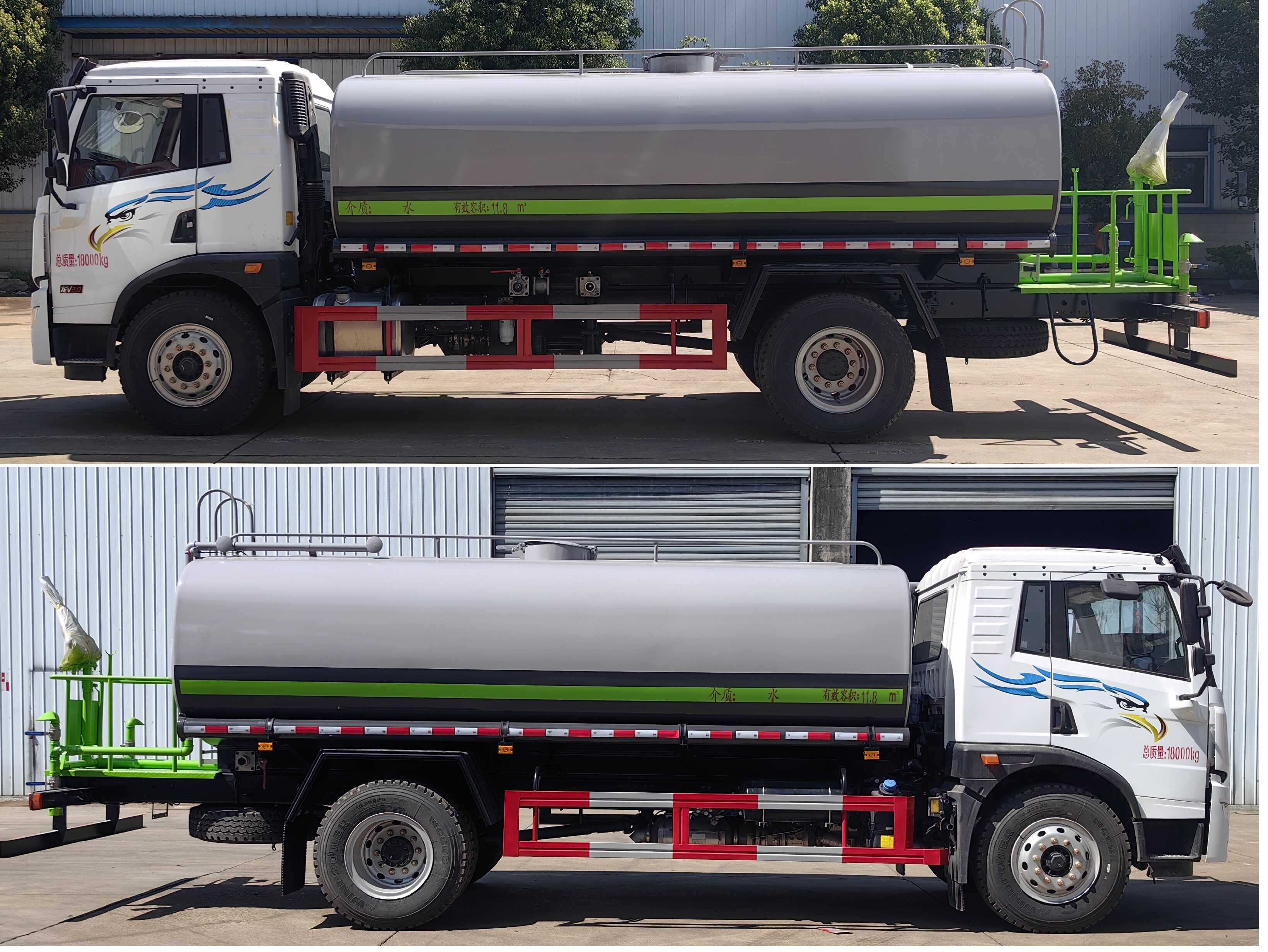 炎帝牌SZD5181GPSC6綠化噴灑車(chē)公告圖片