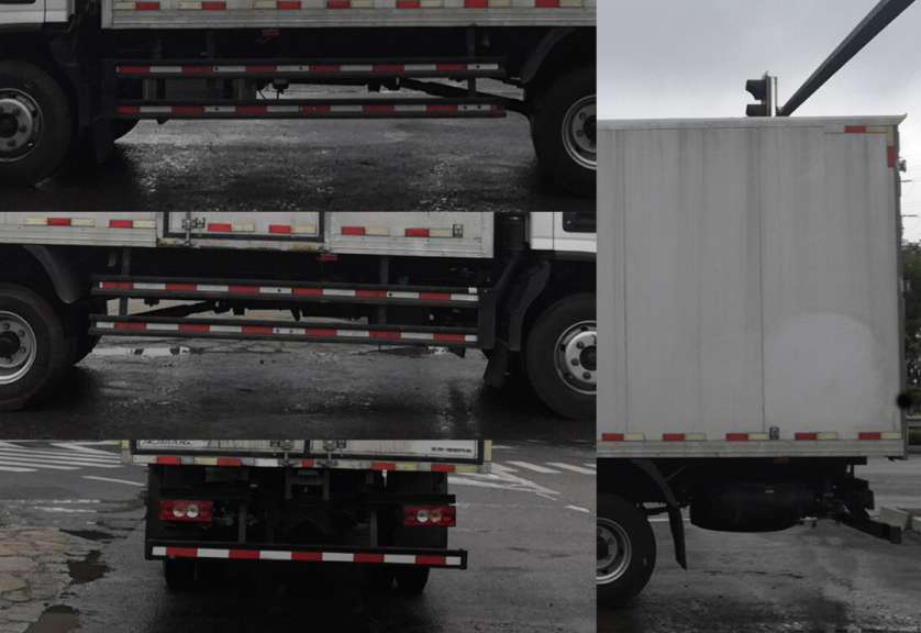 福田牌BJ5108XXY-KF廂式運(yùn)輸車公告圖片