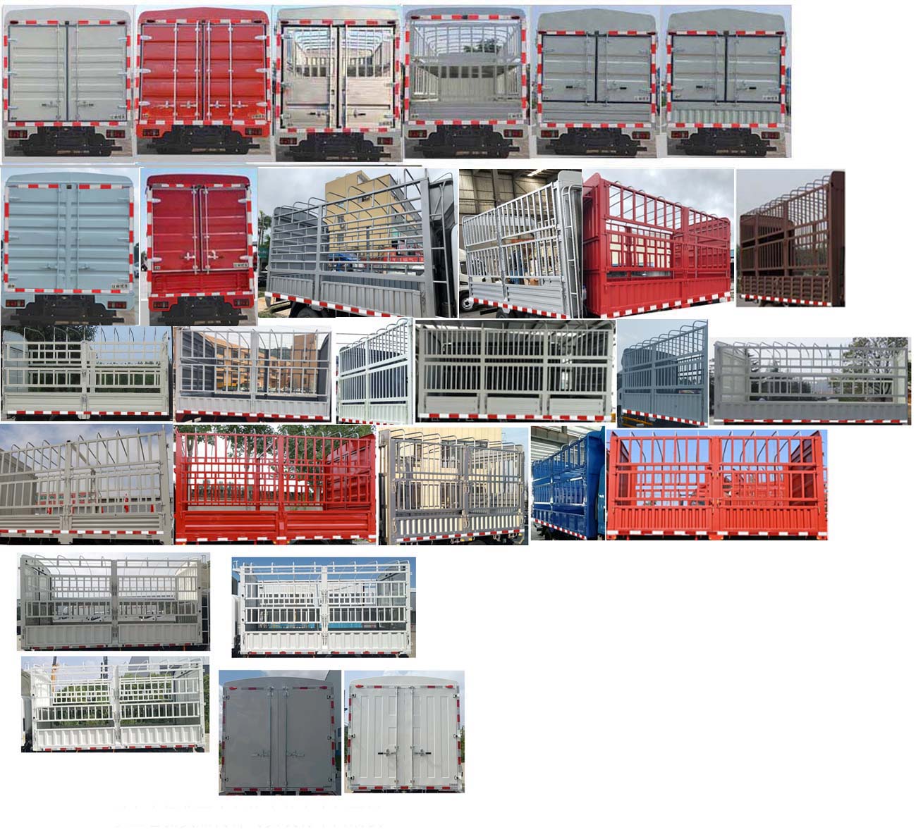 江鈴牌JX5065CCYTG26倉(cāng)柵式運(yùn)輸車公告圖片