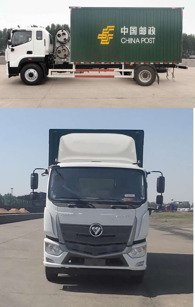 福田牌BJ5186XYZ-2K郵政車公告圖片