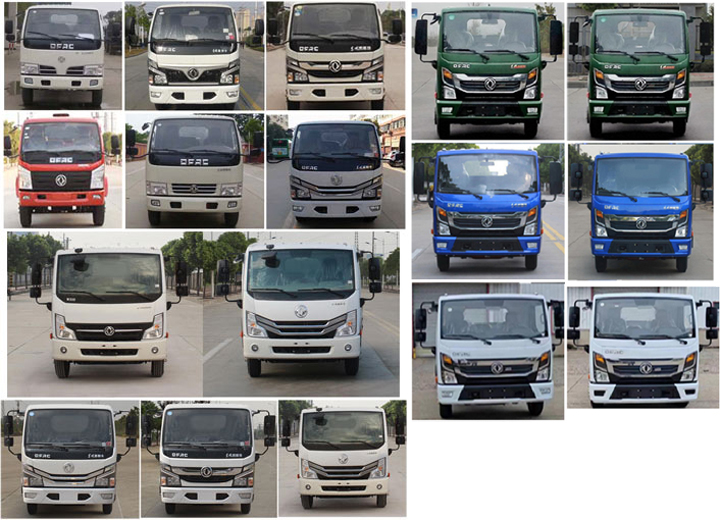 程力威牌CLW5070ZBS6擺臂式垃圾車公告圖片