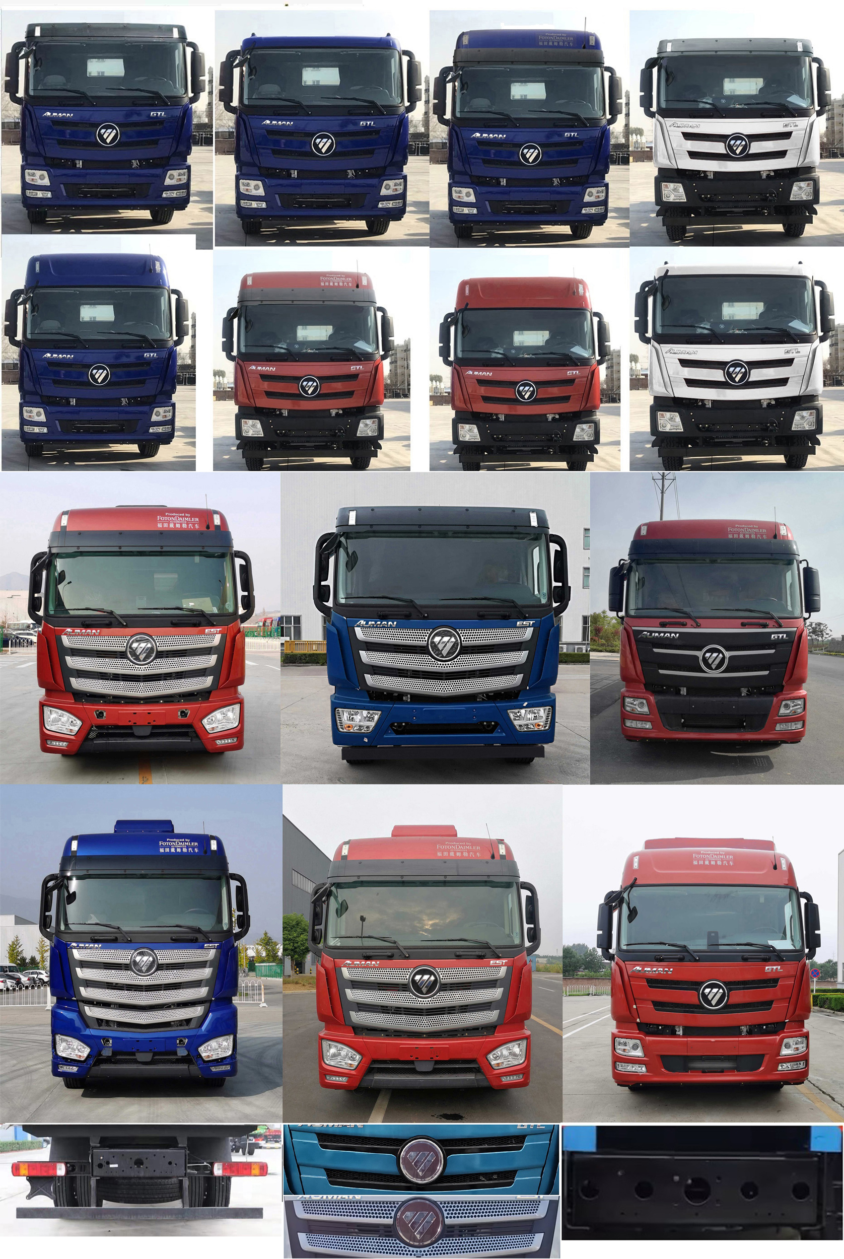 歐曼牌BJ5319CCYY6GRL-02倉柵式運(yùn)輸車公告圖片