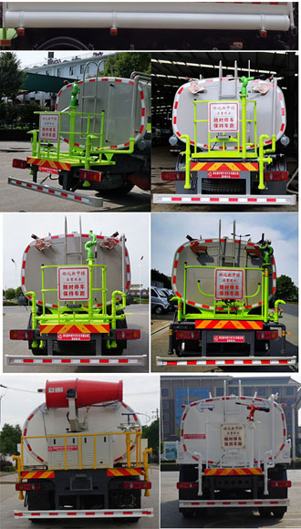 東風(fēng)專底D913 XZL5186GPS6綠化噴灑車公告圖片