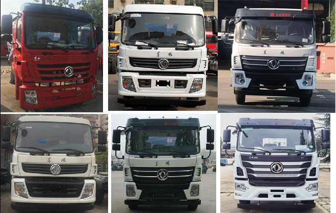 東風(fēng)專底D913 XZL5186GPS6綠化噴灑車公告圖片