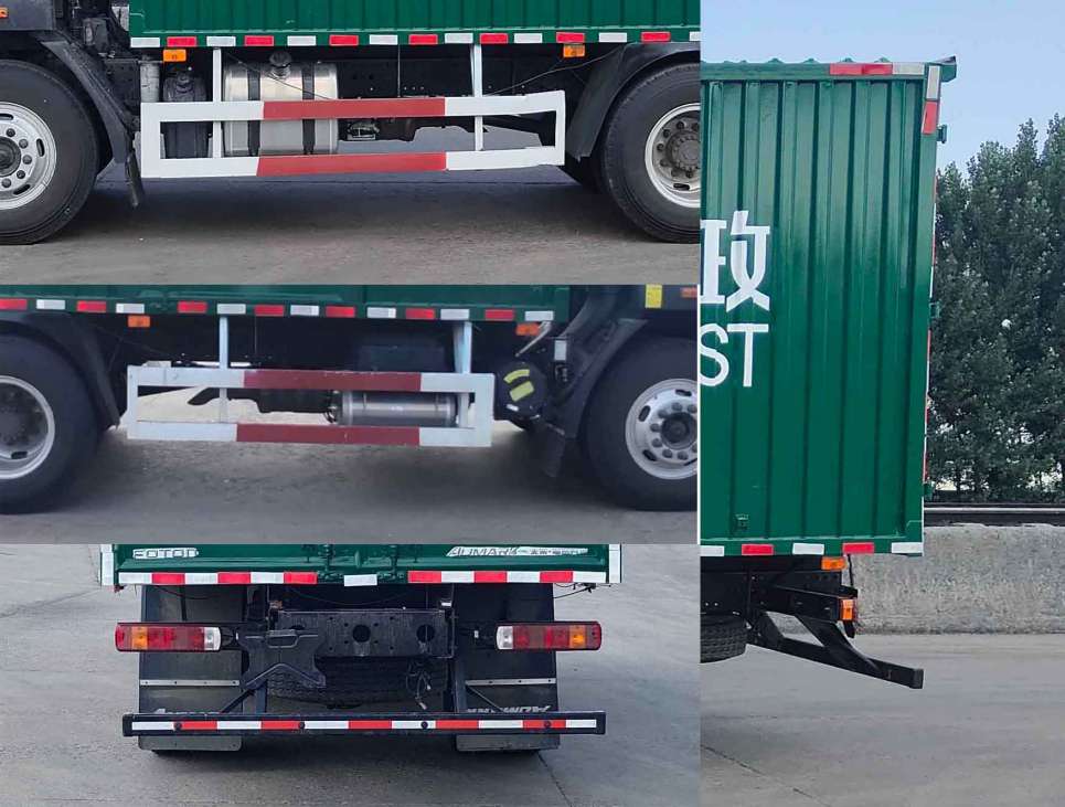 福田牌BJ5186XYZ-3K郵政車(chē)公告圖片