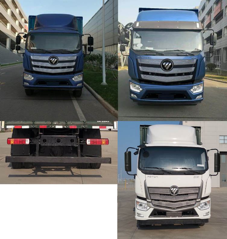 福田牌BJ5186XYZ-3K郵政車(chē)公告圖片