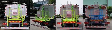 中潔牌XZL5184GSS6灑水車公告圖片