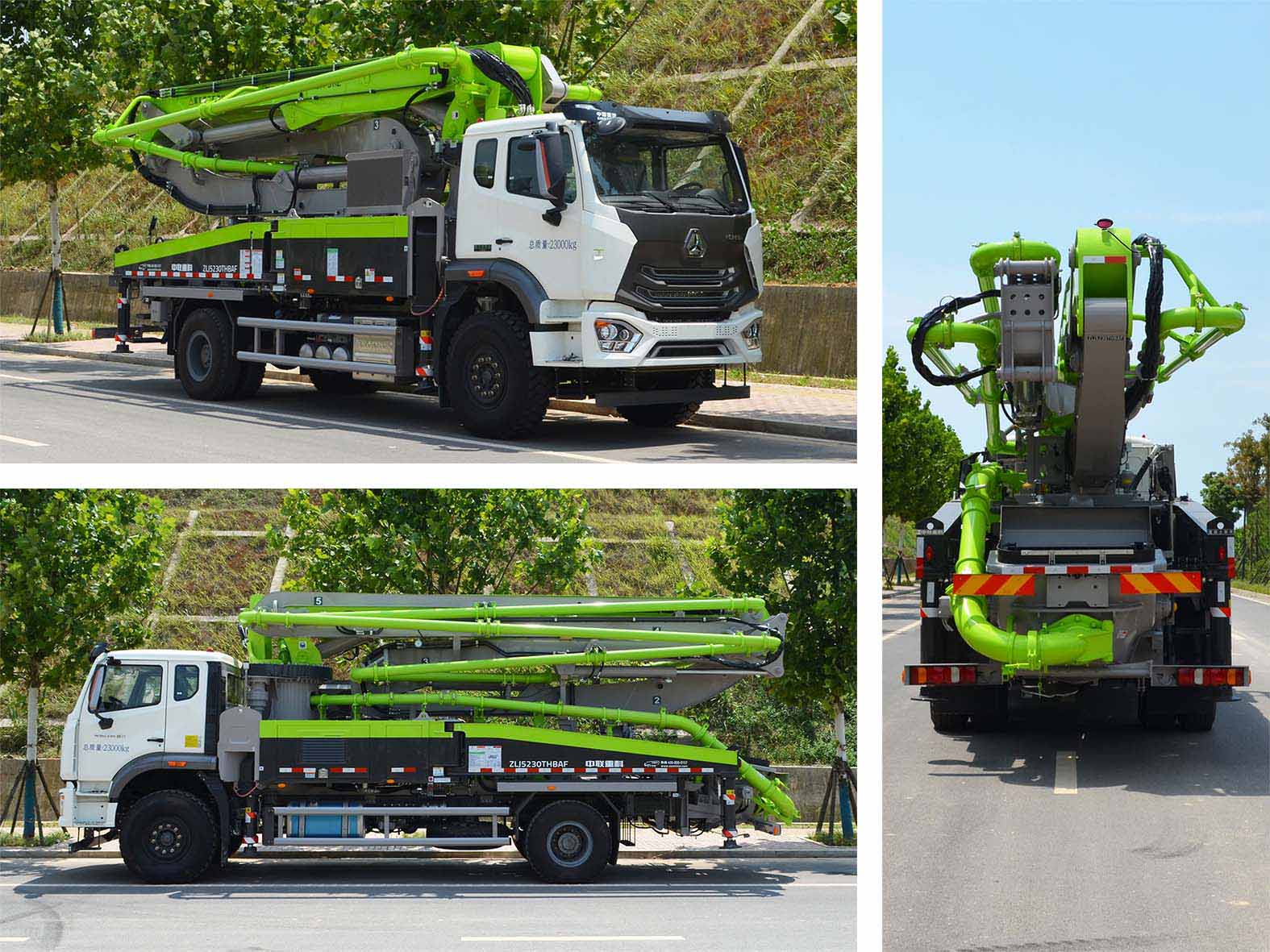 中聯(lián)牌ZLJ5230THBAF混凝土泵車公告圖片