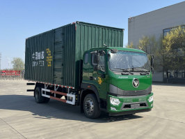 福田牌BJ5186XYZ-1K邮政车