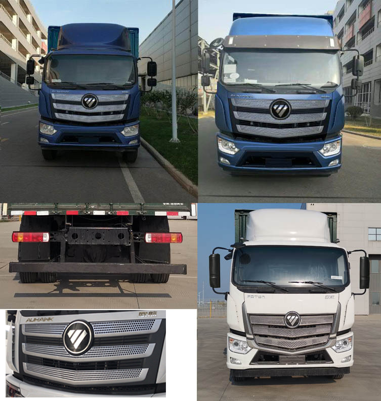 福田牌BJ5186XYZ-1K郵政車公告圖片