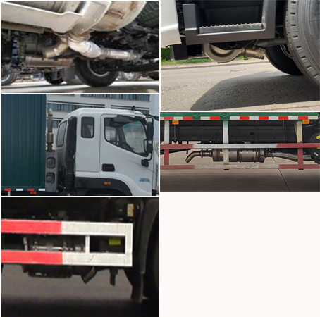 福田牌BJ5186XYZ-1K郵政車公告圖片