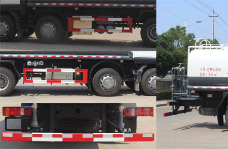 潤知星牌SCS5310GPSZZ6綠化噴灑車公告圖片