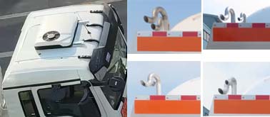 圣達(dá)因牌SDY5263GDYY低溫液體運(yùn)輸車公告圖片