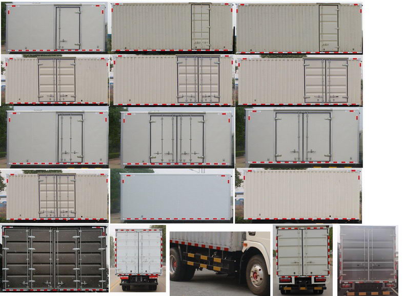 東風(fēng)牌EQ5090XXY8CD2AC廂式運輸車公告圖片