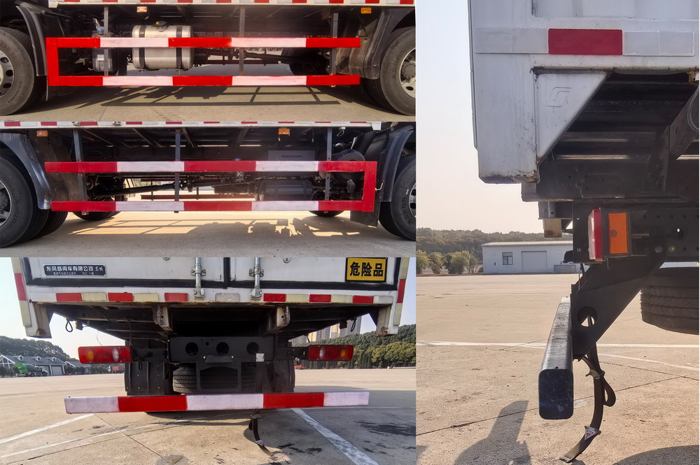 東風(fēng)牌DFH5180XRQEX9易燃?xì)怏w廂式運輸車公告圖片