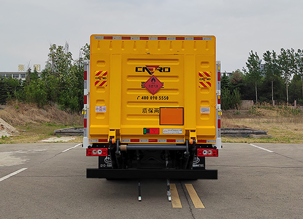 中燕牌BSZ5103TQPC6B氣瓶運(yùn)輸車公告圖片