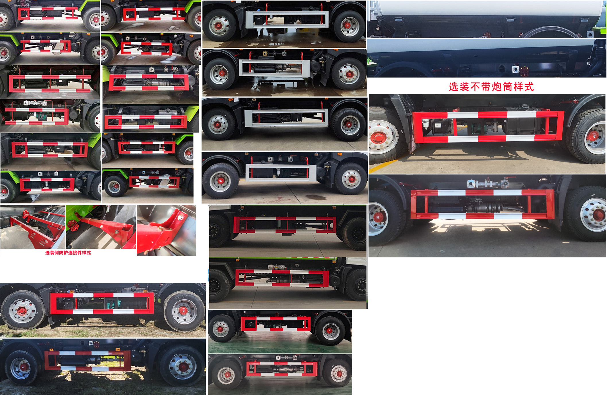 程力威牌CLW5162GPS6綠化噴灑車公告圖片