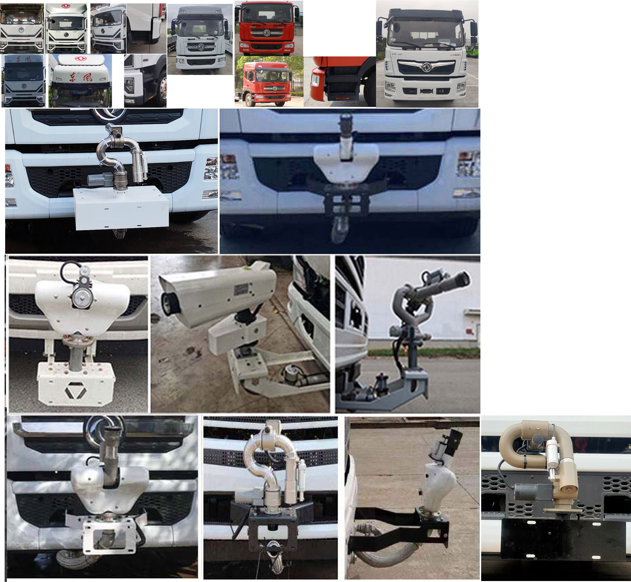 程力威牌CLW5162GPS6綠化噴灑車公告圖片