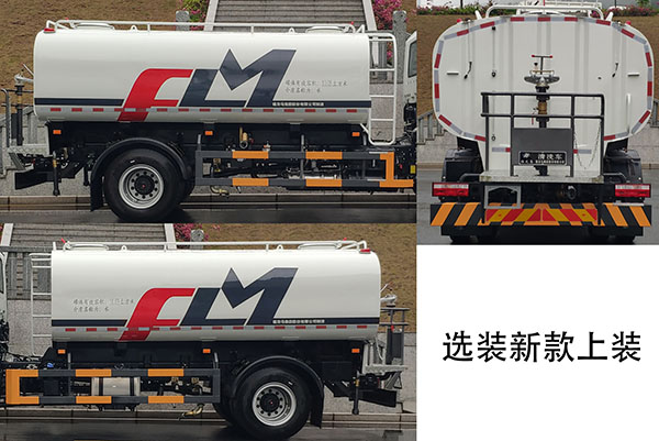 福龍馬牌FLM5180GQXJZ6S清洗車公告圖片