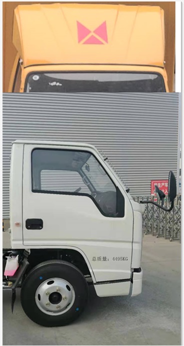 豐霸牌STD5040XDYJX6電源車公告圖片