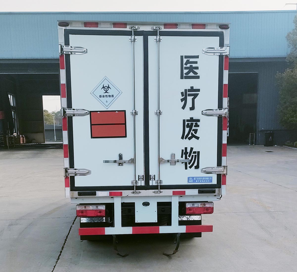 程力威牌CLW5030XYY6醫(yī)療廢物轉(zhuǎn)運車公告圖片