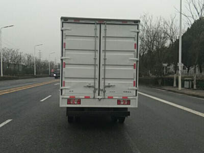 江淮牌HFC5041XXYP23K1C7S廂式運(yùn)輸車公告圖片