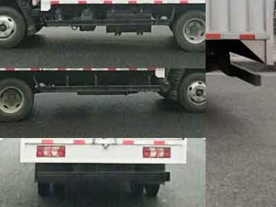 江淮牌HFC5041XXYP23K1C7S廂式運(yùn)輸車公告圖片