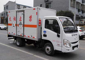 杂项危险物品厢式运输车