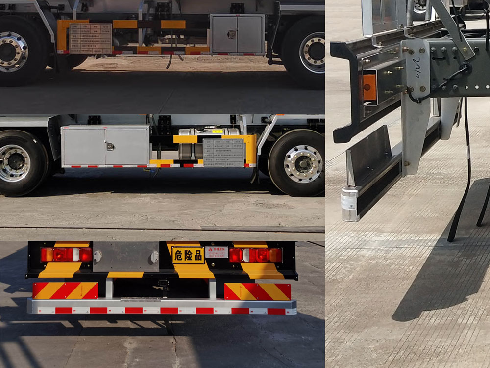 永強(qiáng)牌YQ5324GYYCTZ鋁合金運(yùn)油車(chē)公告圖片