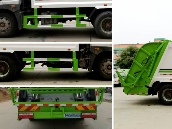 程力威牌CLW5180ZYS6壓縮式垃圾車公告圖片