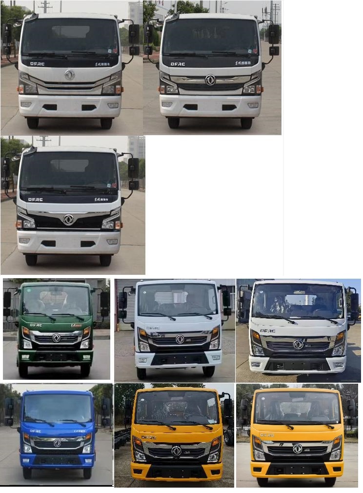 紅宇牌HYZ5090XDYEQ電源車公告圖片