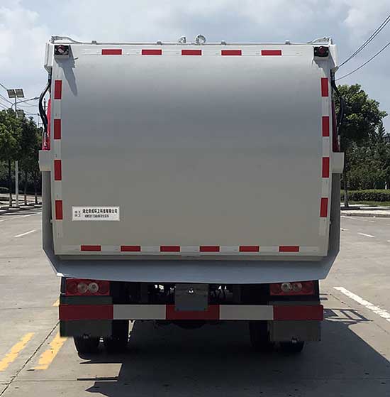 帝王環(huán)衛(wèi)牌HDW5081TCAB6餐廚垃圾車公告圖片