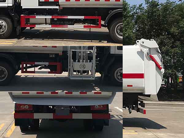 帝王環(huán)衛(wèi)牌HDW5081TCAB6餐廚垃圾車公告圖片