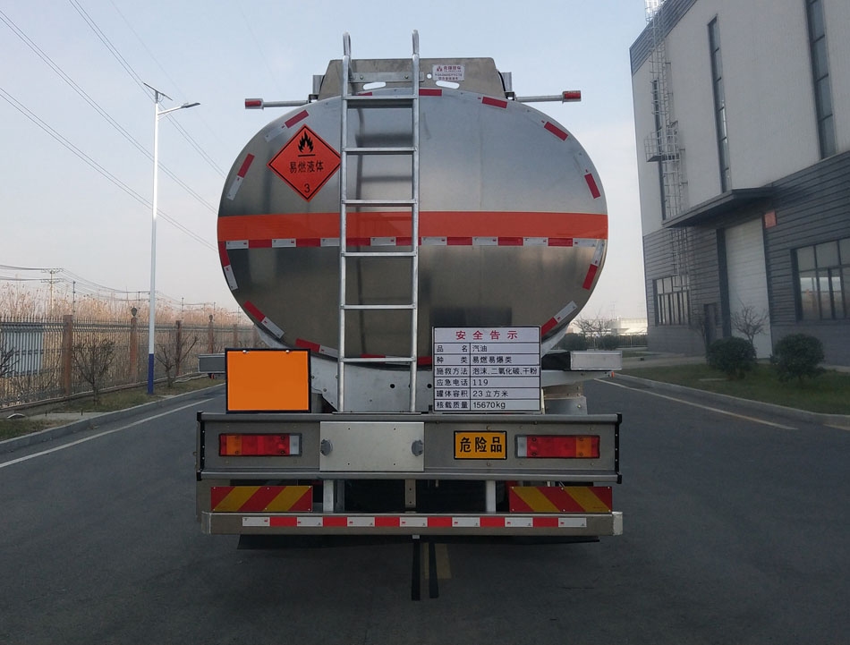 永強牌YQ5260GYYCTE鋁合金運油車公告圖片