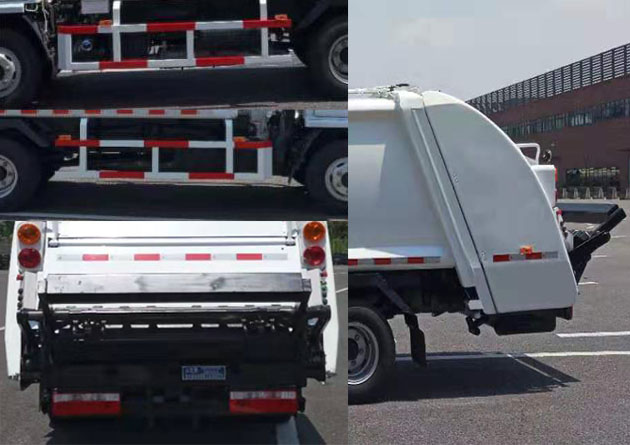 山花牌JHA5073ZYSDFA6壓縮式垃圾車公告圖片