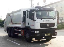 压缩式垃圾车