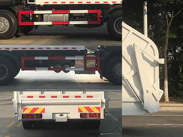 帝王環(huán)衛(wèi)牌HDW5253ZYSZ6壓縮式垃圾車公告圖片