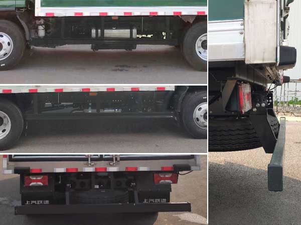 躍進(jìn)牌SH5073XYZZHDDMZ郵政車公告圖片