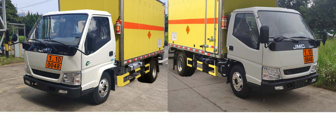 路捷順牌ULC5041XQYJ6爆破器材運(yùn)輸車公告圖片